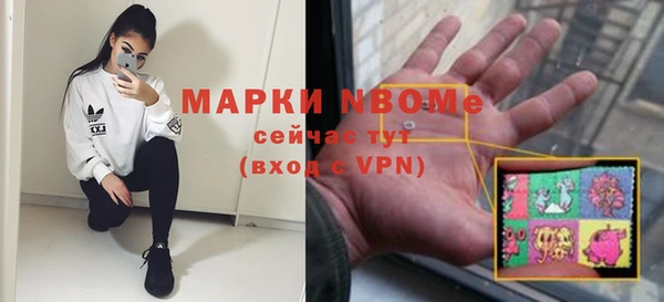 скорость mdpv Белоозёрский